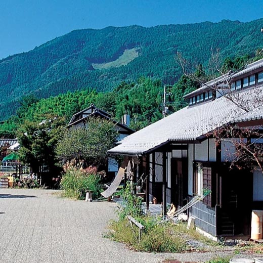 土と火の里公園